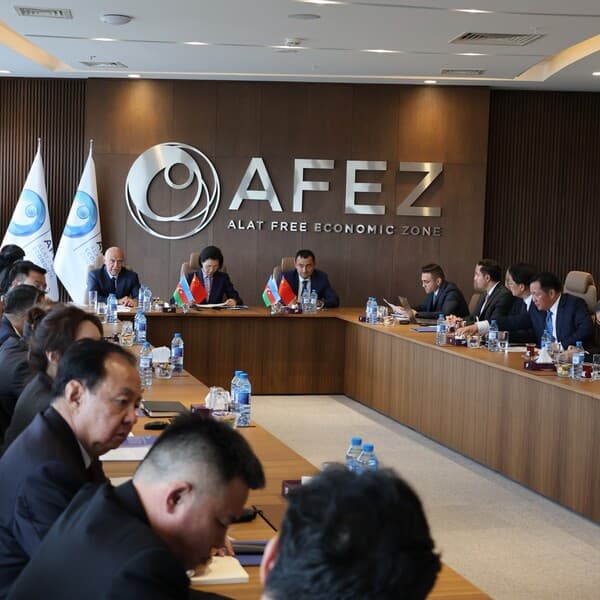 All-China Federation of Industry and Commerce visited AFEZ